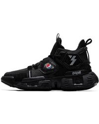 361 Degrees - X Pepsi High Basketball Shoes - Lyst