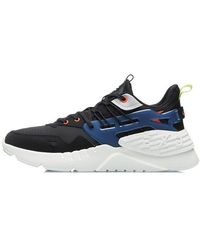 Li-ning - Exd Lite - Lyst