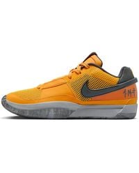 Nike - Ja 1 Pe 'Wet Cement' - Lyst
