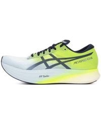 Asics - Metaspeed Edge+ 'Hazard' - Lyst