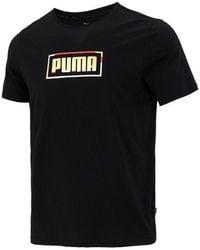 PUMA - Contrasting Colors Logo Printing Round Neck Short Sleeve - Lyst