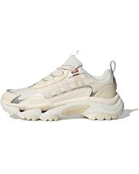 adidas - Citywowlk Pu 'Cream' - Lyst