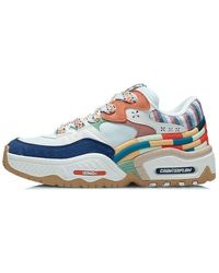 Li-ning - Counterflow The One 'Multi Color' - Lyst