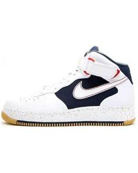 Nike - Air Force 1 Mid Supreme Mco Cb 'Barkley Pack' - Lyst