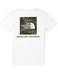 The North Face - Ss22 Logo T-shirt - Lyst