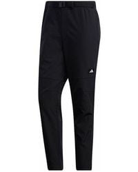 adidas - Ub Pnt Twill Close-Fitting Casual Sports Pants - Lyst