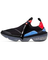 Nike - (Wmns) Joyride Optik 'Light' - Lyst