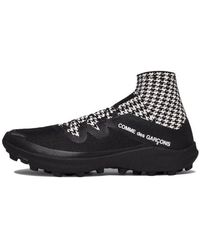 Salomon - Comme Des Garcons X Cross Whote' - Lyst