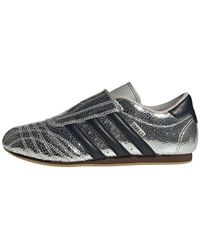 adidas - (Wmns) Taekwondo 'Metallic' - Lyst