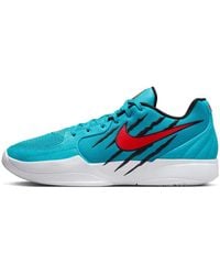 Nike - Ja 2 Ep 'Scratch' - Lyst