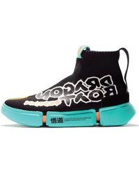 Li-ning - Essence 2 X Dragon Boat Festival - Lyst
