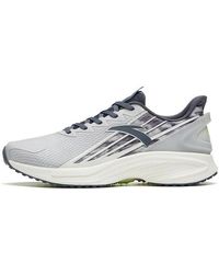 Anta - Lingpao 3.0 - Lyst