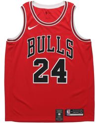 Nike - Nba Basketball Jersey Sw Fan Edition Chicago Bulls Markkanen 24 - Lyst