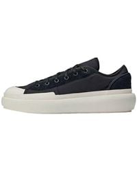 adidas - X Y-3 Ajatu Court Low Off' - Lyst