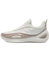 Rigorer - Ar Future - Lyst