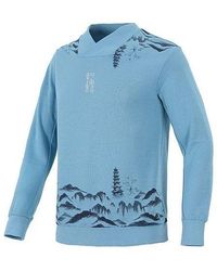 adidas - Wj Story Swt Martial Arts Series Ink Printing V Sports Pullover - Lyst