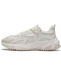 Li-ning - Xingji 'Cream' - Lyst