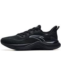 Anta - Chuang 2.5 Low - Lyst
