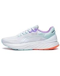 Li-ning - (Wmns) 2.0 Yueying 2.0 - Lyst