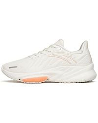 Anta - (Wmns) Rocket 3 'Ivory' - Lyst