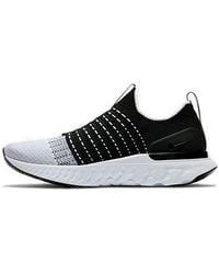 Nike - React Phantom Run Flyknit 2 - Lyst