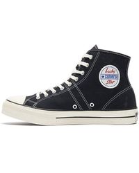 Converse - Lucky Star Hi - Lyst