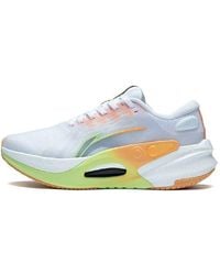 Li-ning - (Wmns) Furious Rider 7 - Lyst