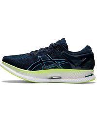 Asics - Metaride 'French Aqua' - Lyst