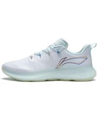 Li-ning - No Boundaries 4 - Lyst