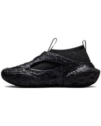 Converse - Sponge Cx Crater - Lyst