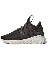 adidas - (Wmns) Tubular Dawn Trace' - Lyst