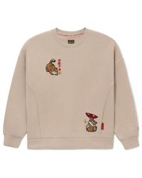 Li-ning - (Wmns) Rijindoujin Knit Pullover 'Light' - Lyst