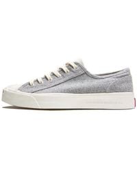Converse - Foot Patrol X Jack Purcell Ox - Lyst