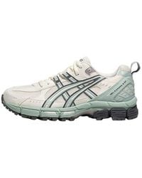 Asics - (Wmns) Gel-Kahana 8 Sp 'Cream' - Lyst