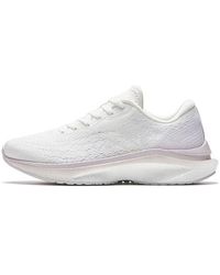 Anta - (Wmns) Running Shoes - Lyst
