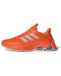 adidas - Neo Quadcube - Lyst