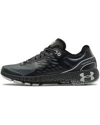 Under Armour - (Wmns) Hovr Machina Lt Metallic' - Lyst