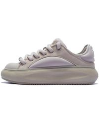 Li-ning - (Wmns) Yunyou C4D - Lyst