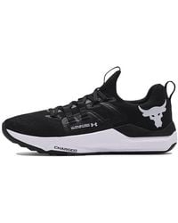 Under Armour - Project Rock Bsr - Lyst