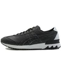 Onitsuka Tiger - Tiger Mhs - Lyst