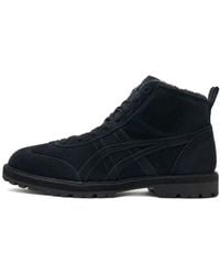 Onitsuka Tiger - Rinkan Boot Pf - Lyst