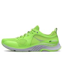 Under Armour - (Wmns) Hovr Omnia 'Quirky Lime' - Lyst