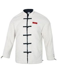 PUMA - Limited Cny Yott Stand Collar Logo Jacket - Lyst