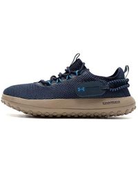 Under Armour - Fat Tire Venture - Lyst