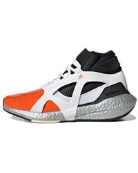 adidas - (Wmns) Stella Mccartney X Ultraboost 21 'Metallic' - Lyst