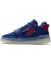 Li-ning - (Wmns) Badfive Rookie - Lyst