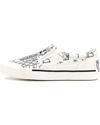 Li-ning - (Wmns) Boogle X Steven Harrington Skate Shoes - Lyst