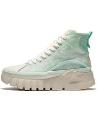 Li-ning - (Wmns) Wave Boot 'Mint' - Lyst