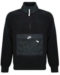 Nike - Half Zipper Stand Collar Sports Pullover - Lyst