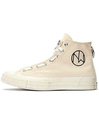 Converse - Undercover X Chuck 70 Hi 'The New Warriors - Lyst